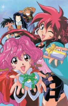 Les OAVs de Sorcerer Hunters arrivent sur Crunchyroll