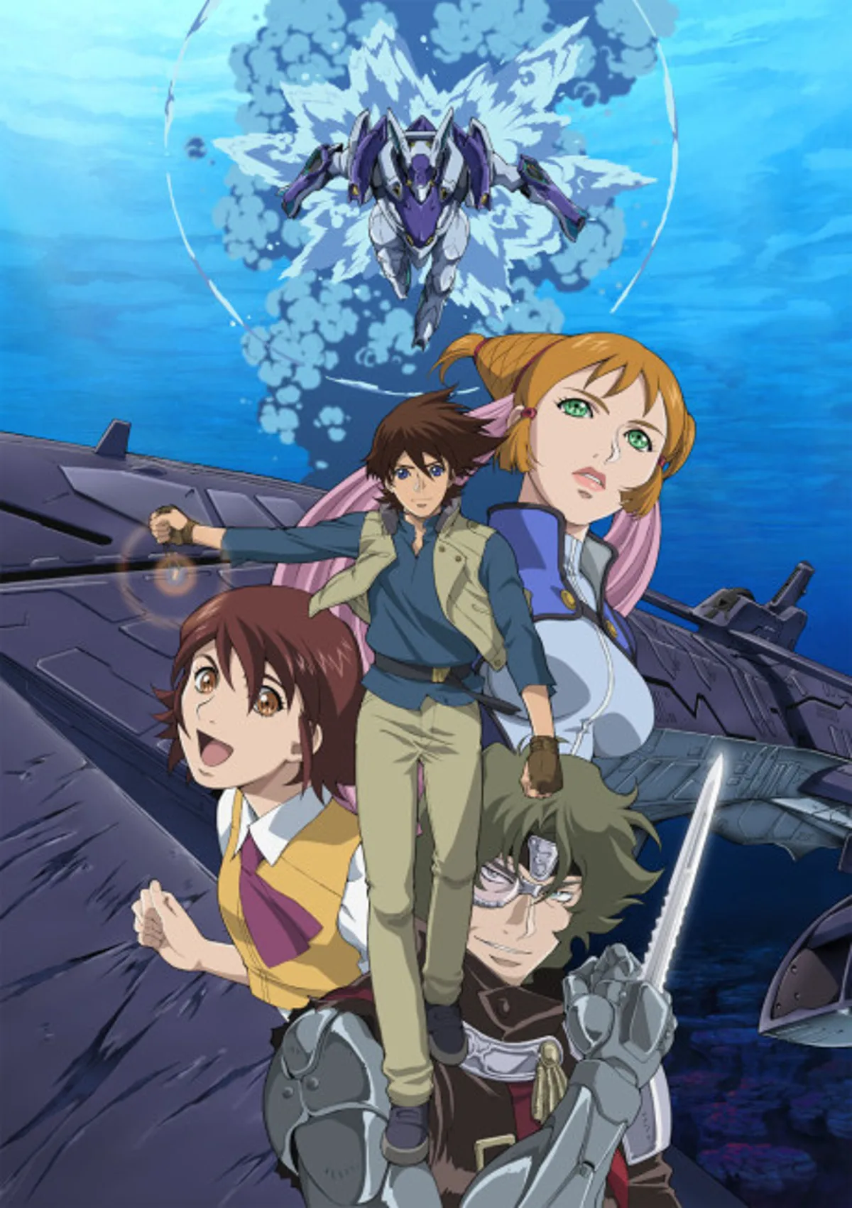 Mars Daybreak est maintenant disponible sur TubiTV