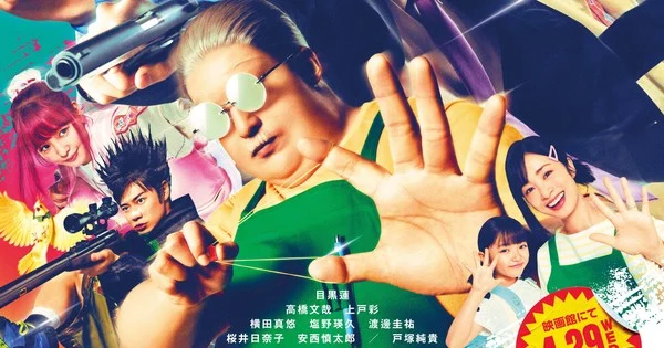 Le film live-action Sakamoto Days débute à la 4ème place au Japon
