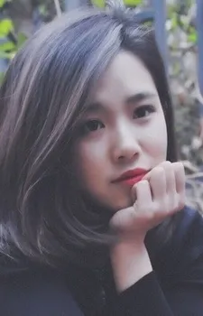 Tao, Dian