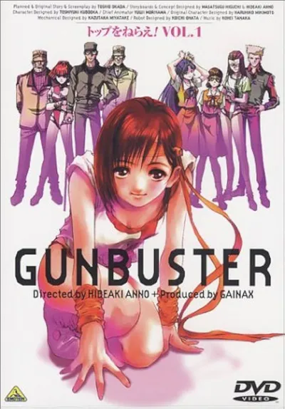 Gunbuster Renewal EX