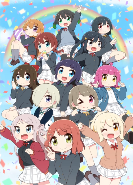 Nijiyon Animation 2 est disponible en doublage anglais sur Crunchyroll