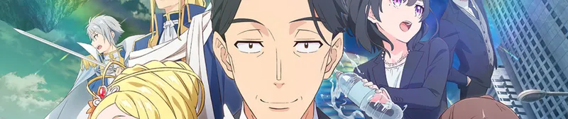 Sasaki and Peeps est maintenant disponible en streaming avec doublage anglais