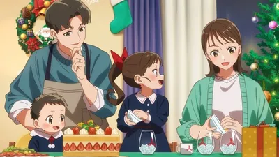 Christmas no Otsukai