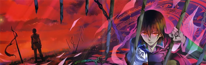 The Legend of the Legendary Heroes est maintenant disponible sur Hulu