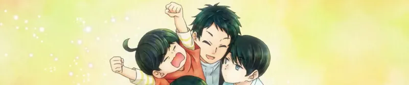 The Yuzuki Family's Four Sons est disponible sur Crunchyroll