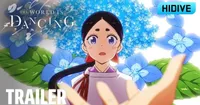 HIDIVE diffusera l'anime The World is Dancing cet été