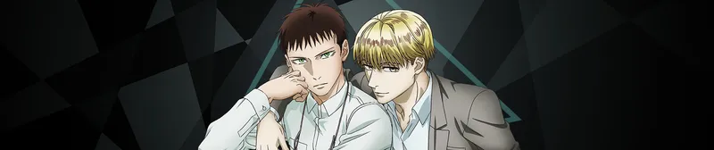 The Night Beyond the Tricornered Window est disponible sur Crunchyroll