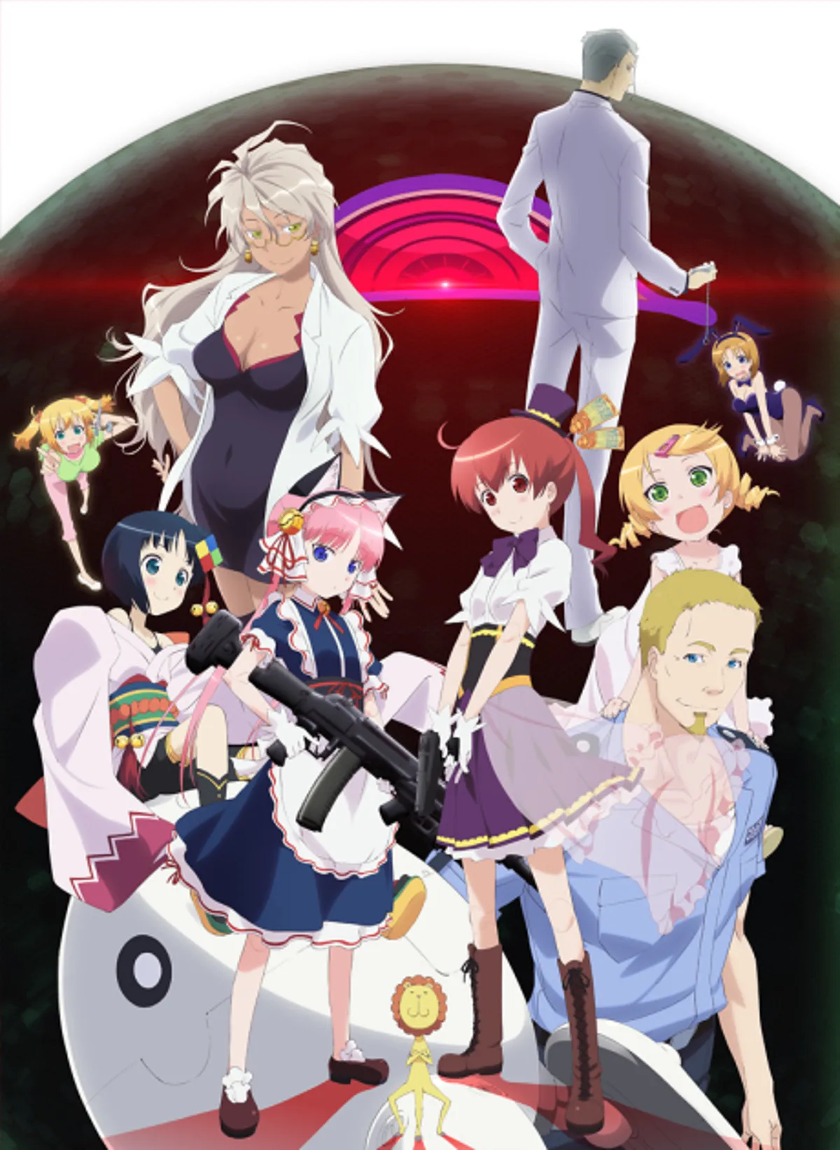 Pandora in the Crimson Shell disponible en streaming avec doublage anglais