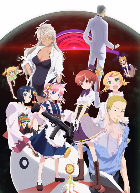 Pandora in the Crimson Shell disponible en streaming avec doublage anglais