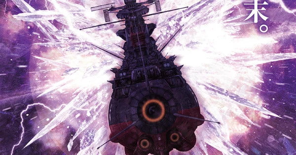 Le film Yamato 3199 « Rainbow-Colored Reincarnation » sortira le 30 octobre
