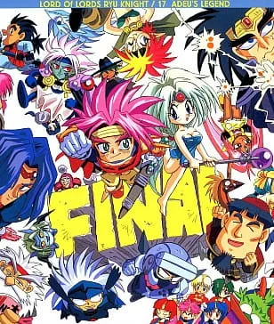 Lord of Lords Ryu Knight: Adeu's Legend Final