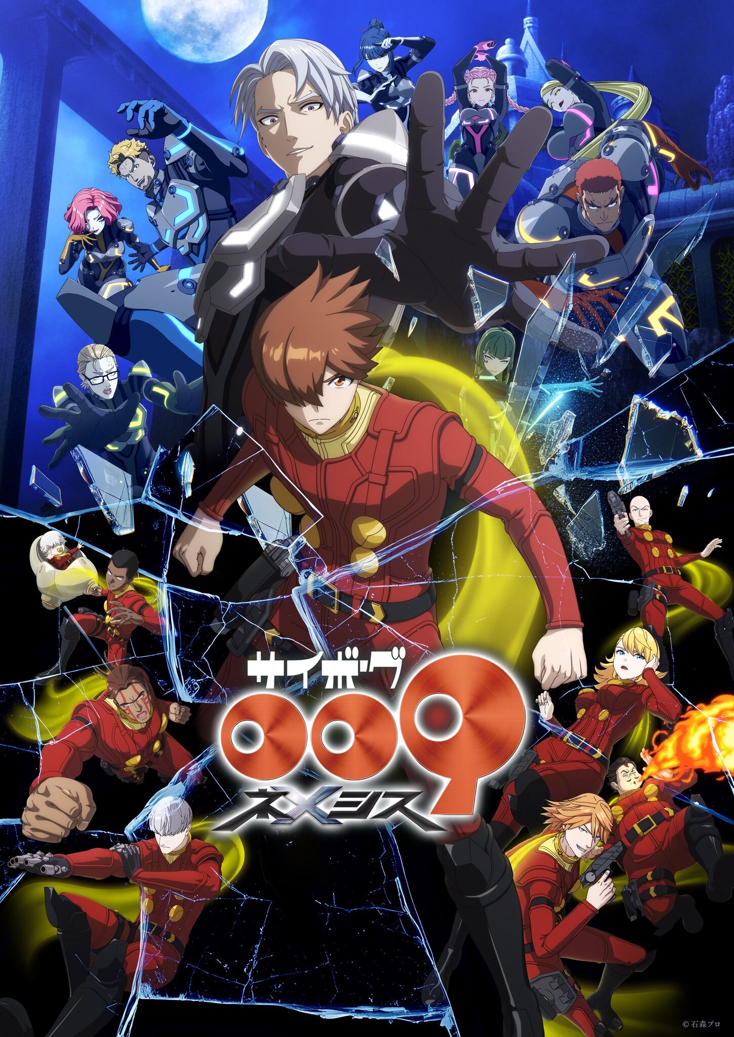 Cyborg 009: Nemesis révèle son thème de fin et son équipe