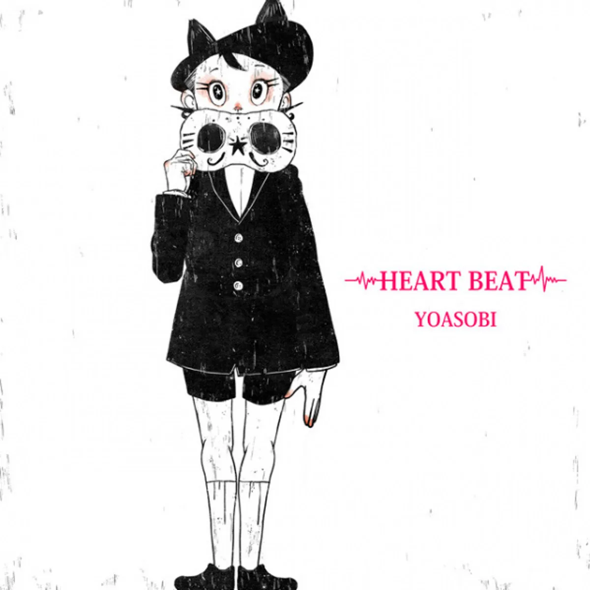 Le clip de "Heart Beat" de YOASOBI est disponible