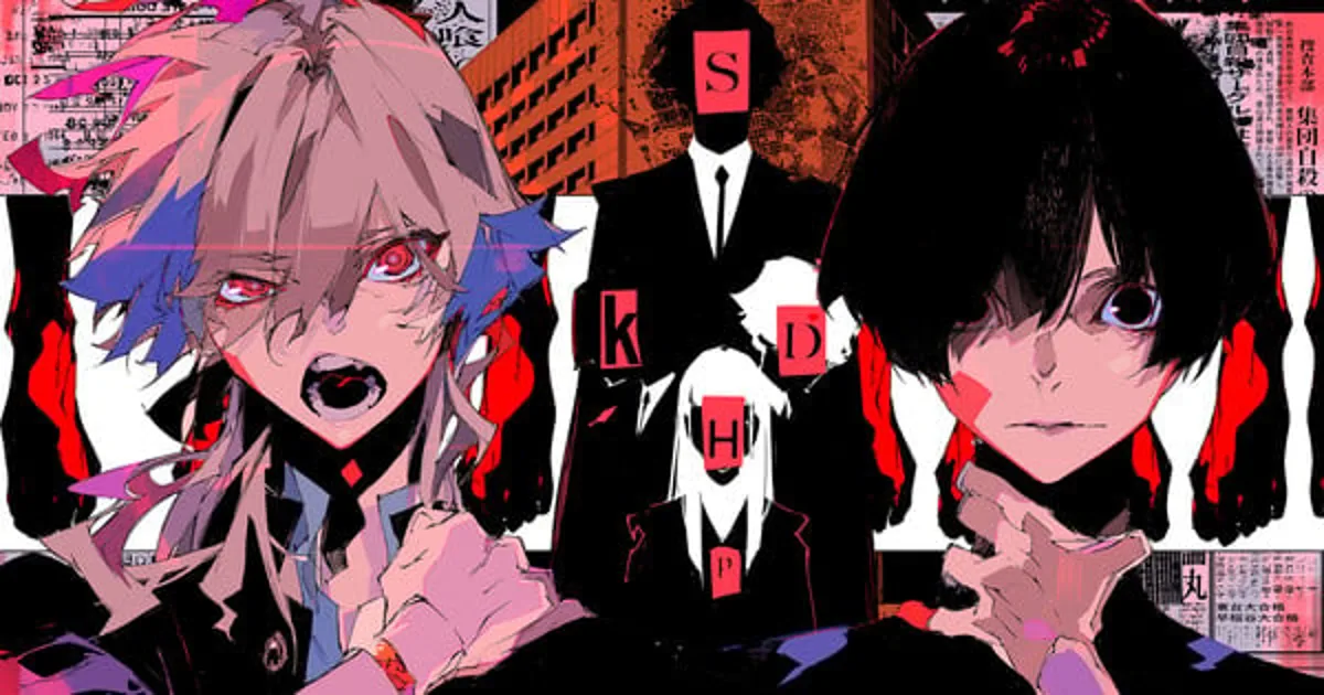 Momose et Hoshikawa lancent le nouveau manga 'Gyakusatsu Kigen'