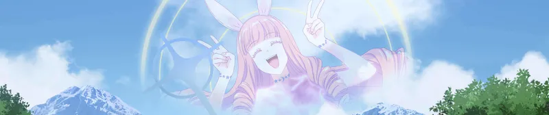 La version doublée en anglais de Fantasy Bishoujo Juniku Ojisan to est disponible sur Crunchyroll