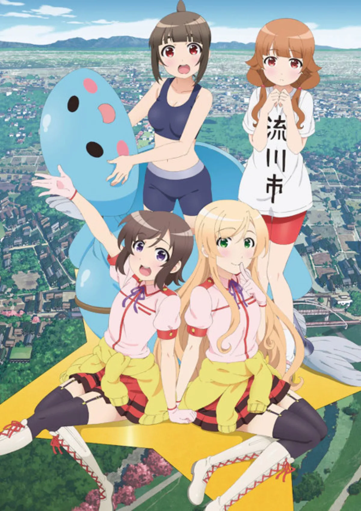 La série complète Locodol est maintenant disponible en streaming sur Crunchyroll