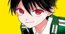 Le manga Geekrown de Shinobu Ohtaka rejoint la plateforme K MANGA