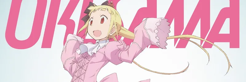 Alice & Zoroku débarque sur Crunchyroll avec un doublage anglais