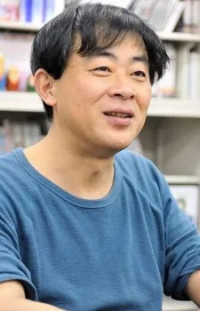 Taniguchi, Gorou