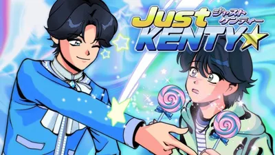 JUST KENTY☆