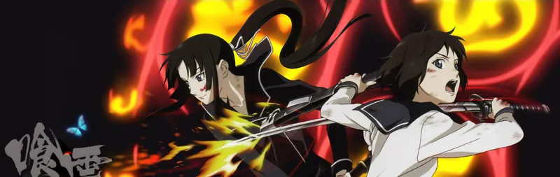 Ga-Rei: Zero disponible en streaming avec doublage anglais sur Crunchyroll et Hulu