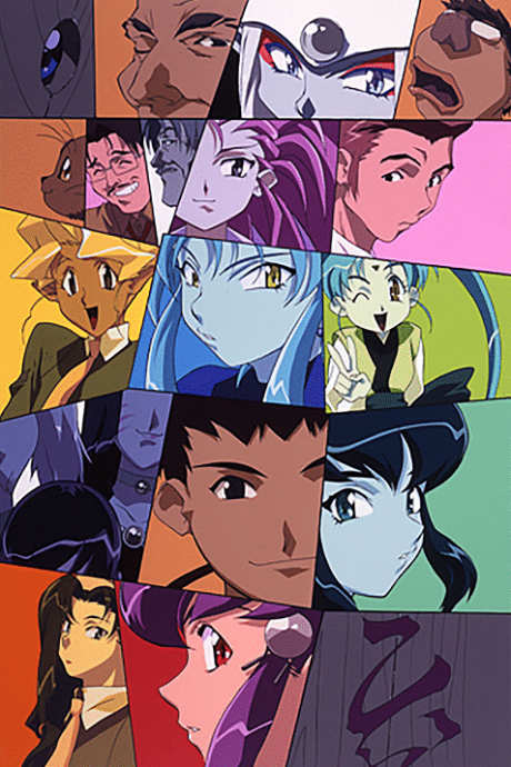 Tenchi in Tokyo est disponible en doublage anglais sur Crunchyroll
