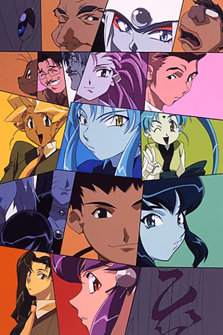 Tenchi in Tokyo est disponible en doublage anglais sur Crunchyroll