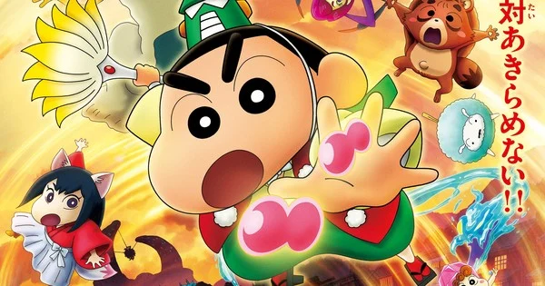 Le 33e film de Crayon Shin-chan débute à la troisième place du box-office japonais