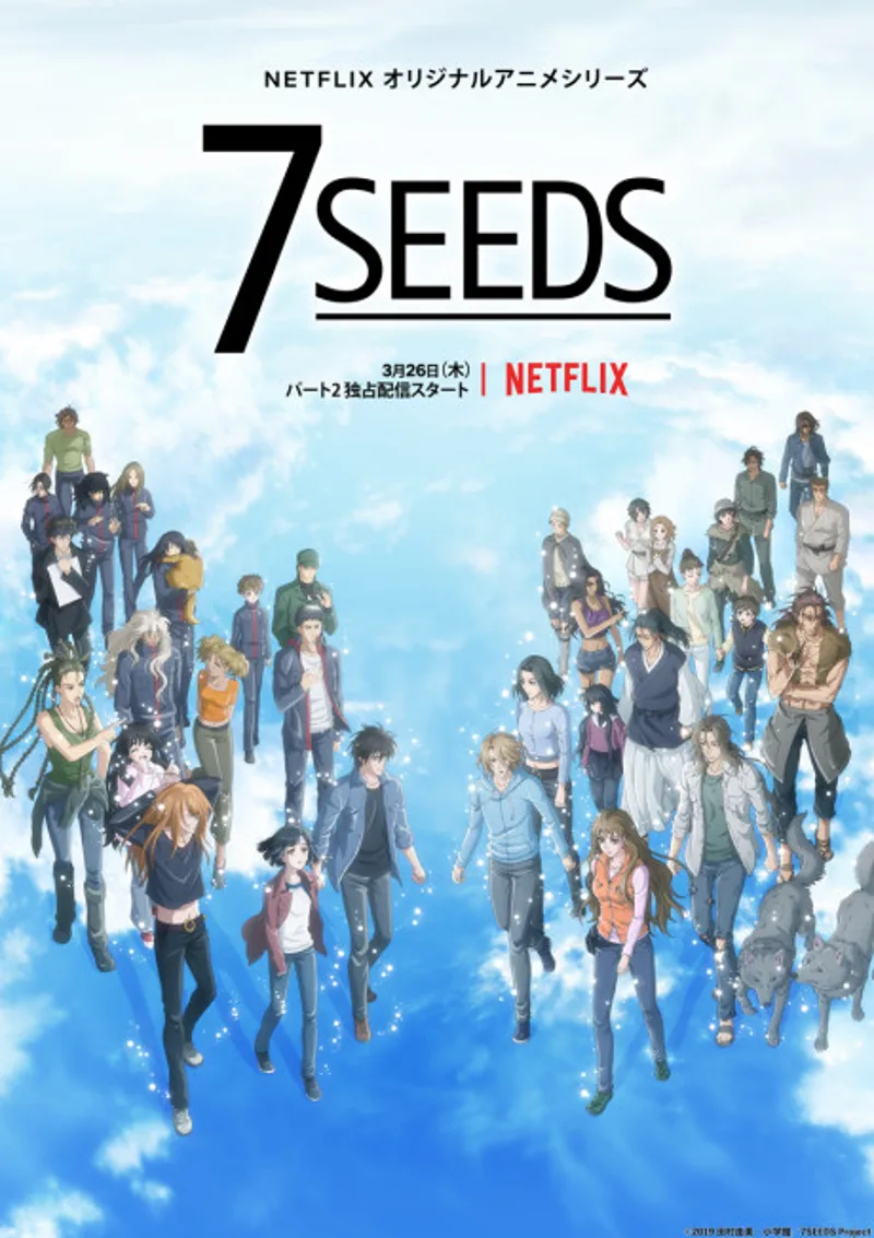 7 Seeds Saison 2 disponible sur Netflix avec doublage anglais