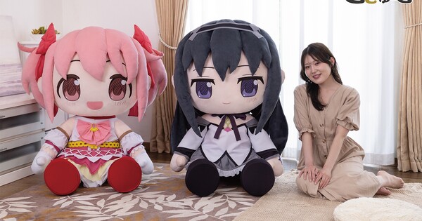 Taito dévoile des peluches grandeur nature de Madoka et Homura