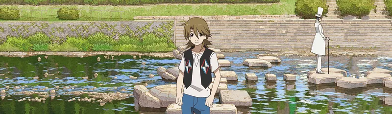 The Eccentric Family 2 est maintenant disponible sur Crunchyroll