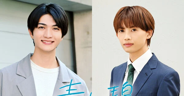 Le manga boys-love Ao to Midori de Roji adapté en série live-action