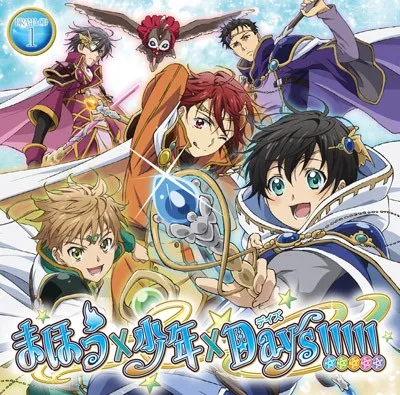 Mahou x Shounen x Days!!!!!