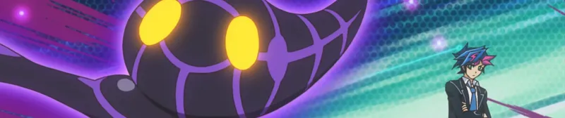 Yu-Gi-Oh! VRAINS est maintenant disponible sur Crunchyroll avec sous-titres et doublage anglais