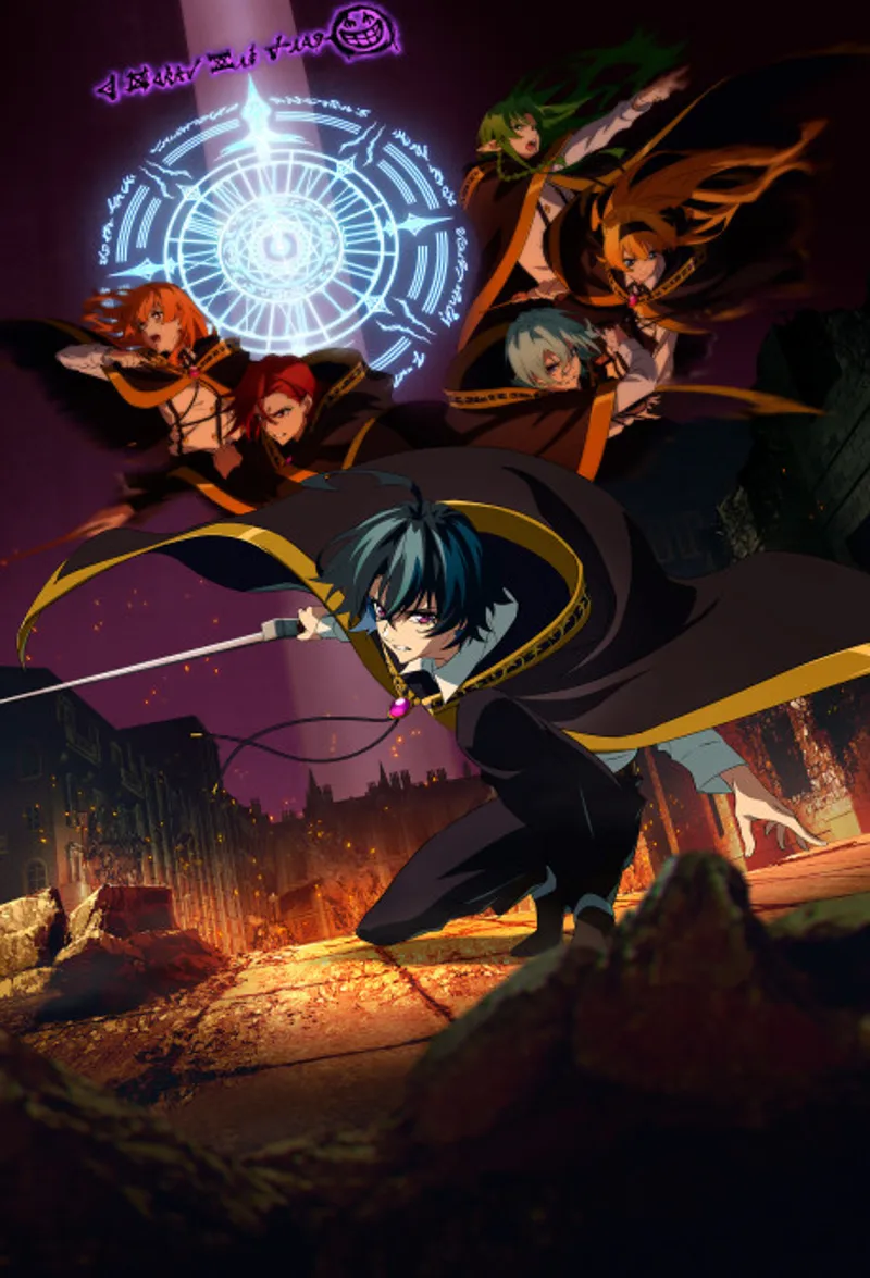 Wistoria: Wand and Sword Saison 2 confirmée pour le printemps 2026