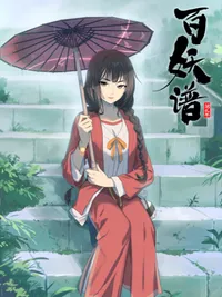 Fairies Album Season 2