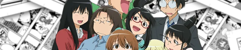 Genshiken Second Season disponible sur Hulu et Crunchyroll