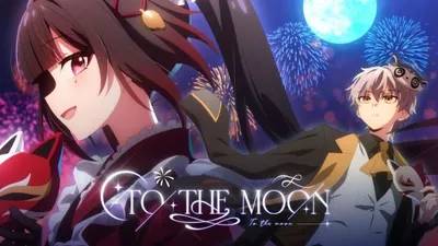 To the Moon