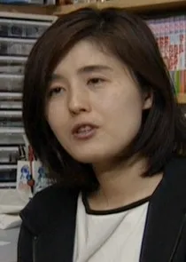 Hiiragi, Aoi