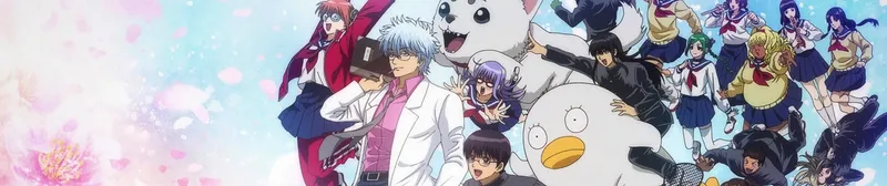 Le spin-off de Gintama, 'Mr. Ginpachi's Zany Class', est diffusé sur Crunchyroll