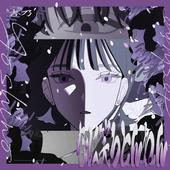 Le clip de "Nani Warotonnen" est disponible sur YouTube