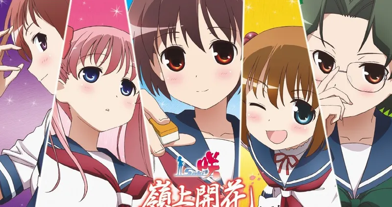 L'anime Saki est désormais disponible sur Crunchyroll