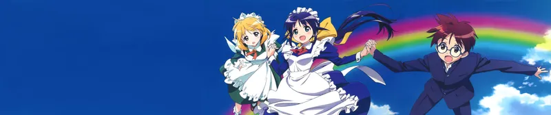 Une suite de Mahoromatic annoncée, l'histoire de Vesper se poursuivra