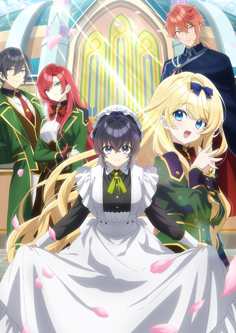 I've Become a True Maid! : L'anime est diffusé sur Crunchyroll