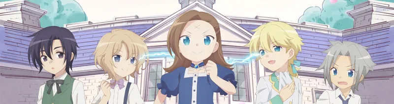 My Next Life as a Villainess: All Routes Lead to Doom! est maintenant disponible sur Crunchyroll
