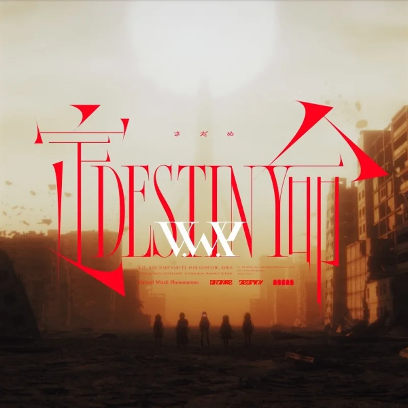 Le clip de « Destiny » de V.W.P. est maintenant disponible en streaming