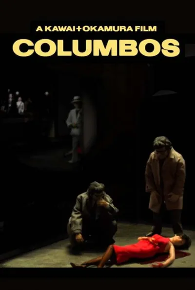Columbos