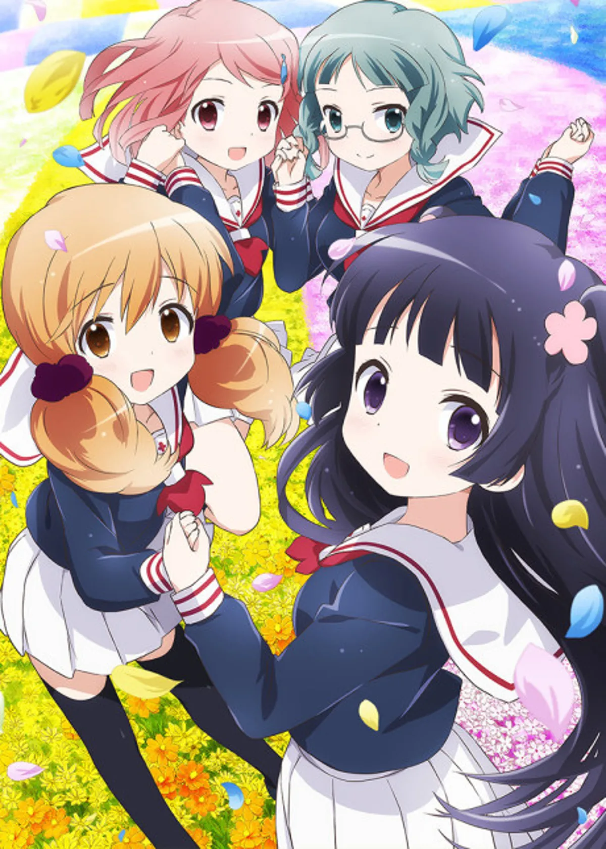 Wakaba Girl est maintenant disponible sur Crunchyroll, HIDIVE et Hulu
