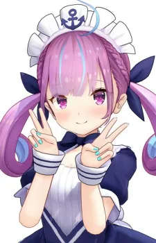 Minato, Aqua